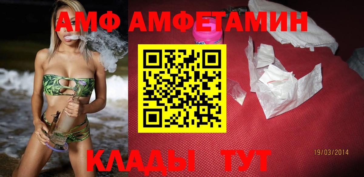 ГАШ Рославль