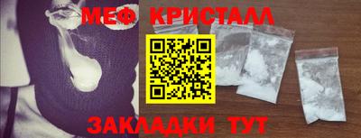 spice Новодвинск