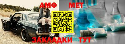 spice Новодвинск