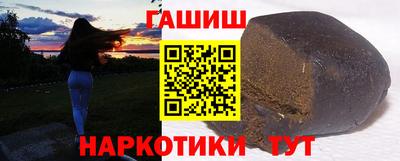 spice Новодвинск