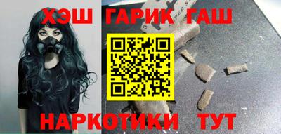 spice Новодвинск